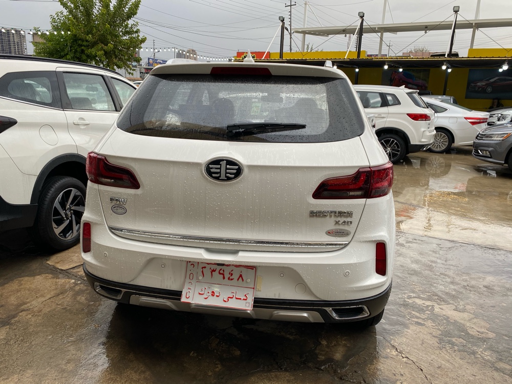 فاو بێستێرن X40
